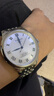 天梭（TISSOT）官旗  瑞士手表力洛克系列時(shí)尚自動(dòng)機械男表送男友新年禮物 20周年紀念款T006.407.11.033.03 曬單實(shí)拍圖