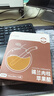 賈氏貢醋錫蘭肉桂蘋(píng)果醋80條*10ml/5盒 0脂低卡0添加防腐劑無(wú)東方釀造原漿 曬單實(shí)拍圖
