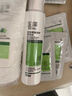 玉澤（Dr.Yu）爽膚水 皮膚屏障修護保濕水 補水保濕舒緩修護柔膚水 敏感肌適用 保濕水120ml 曬單實(shí)拍圖