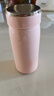 蘇泊爾（SUPOR）保溫杯女士迷你水杯316L不銹鋼小容量口袋杯高顏值便攜小巧杯子 櫻釉粉-200mL【316L不銹鋼】 曬單實(shí)拍圖