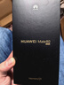 HUAWEI Mate 80 麒麟9020 12GB+512GB曜石黑 第二代紅楓影像 鴻蒙AI 超可靠玄武架構 華為直屏鴻蒙手機 曬單實(shí)拍圖