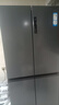 海爾（Haier）家用冰箱659升四開(kāi)門(mén)十字對開(kāi)雙開(kāi)門(mén)一級能效節能風(fēng)冷無(wú)霜超大容量600升以上電冰箱國家補貼15% 灰色丨母嬰三檔變溫丨EPP超凈系統丨阻氧干濕分儲 曬單實(shí)拍圖