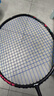 李寧雷霆小鋼炮羽毛球拍進(jìn)攻型碳素纖維高磅超輕男女新手專(zhuān)業(yè)訓練單拍 【奧運冠軍推薦】小鋼炮黑色4U 【默認穿線(xiàn)26磅 可選磅數】 曬單實(shí)拍圖