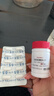 【原研進(jìn)口】妥塞敏氨甲環(huán)酸片 0.5g*100片/盒+【阿拓莫蘭】 谷胱甘肽片0.1g*60片/盒 曬單實(shí)拍圖