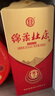 杜康 綿柔五星 濃香型白酒 50度 460ml*6瓶 整箱裝【年貨節送禮婚宴】 曬單實(shí)拍圖