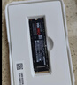 三星（SAMSUNG）SSD固態(tài)硬盤(pán) 980/990 PRO/990 EVO Plus/9100 PRO M.2接口(NVMe協(xié)議)適用筆記本臺式機  LD16E 旗艦990PRO | 1TB 曬單實(shí)拍圖