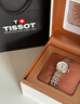 天梭（TISSOT）劉亦菲同款 小美人系列腕表 鋼帶石英女表 T126.010.11.013.00 小美人羅馬數字時(shí)符銀色鋼帶 曬單實(shí)拍圖