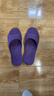 維諾妮卡臺灣進(jìn)口拖鞋女夏天薄底輕便室內家居防滑男士四季環(huán)保洗澡涼拖鞋 紫色 37-38 (240mm) M碼 曬單實(shí)拍圖