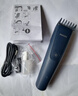 飛利浦（PHILIPS）智能電動(dòng)理發(fā)器成人兒童電推子 生日禮物送男生男友老公父親 HC3688 曬單實(shí)拍圖