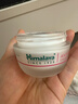 Himalaya印度Himalaya喜馬拉雅深層滋養保濕補水草本護膚保濕滋潤滋養面霜 抗皺霜50ml 曬單實(shí)拍圖