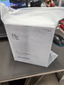 赫恩（H&E）男士美白提亮補水面膜21片*25ml/片（淡化痘印 保濕控油 面膜貼） 曬單實(shí)拍圖