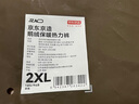 京東京造【進(jìn)口95白鵝絨】休閑褲男冬季加絨褲保暖衛褲束腳運動(dòng)褲 黑色3XL 曬單實(shí)拍圖
