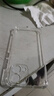 塵卡 適用OPPO A6手機殼PLS120全包鏡頭軟殼5G新款氣囊防摔外殼透明硅膠防護保護套超薄防刮簡(jiǎn)約男女 手機殼 曬單實(shí)拍圖