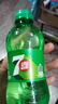 百事可樂(lè )七喜7UP 檸檬味 碳酸飲料汽水 300ml*24小瓶 整箱裝 曬單實(shí)拍圖