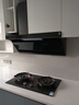 海信（Hisense）【大薄荷套系】雙邊定時(shí)70%熱效率家用5.2KW大火力臺嵌兩用底座可調燃氣灶DB50天然氣煙灶聯(lián)動(dòng) 曬單實(shí)拍圖