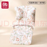 愛(ài)貝迪拉嬰兒車(chē)墊子推車(chē)墊子躺座墊四季通用軟墊配件安全座椅遛娃神器坐墊 花園茶話(huà)會(huì )【可拆卸頭枕+扶手套】固定綁帶 曬單實(shí)拍圖