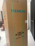 西門(mén)子（SIEMENS）【無(wú)界Pro】AI超氧真空艙 529升大容量 四開(kāi)門(mén)多門(mén)變頻零嵌電冰箱 eNose超氧鎖鮮 KF82AA657C 曬單實(shí)拍圖