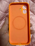 猩球衛士液態(tài)硅膠親膚手感適用Apple/蘋(píng)果iPhone17磁吸硅膠手機殼MagSafe簡(jiǎn)約輕奢全包防摔外殼橙 曬單實(shí)拍圖