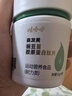 娃哈哈森發(fā)美豌豆苗膠原蛋白肽片滋養發(fā)根維生素b黑桑椹素健發(fā)內調官方 60粒*1瓶 【全新日期】 曬單實(shí)拍圖