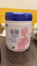 飛鶴星蘊 孕產(chǎn)婦奶粉 0段 (備孕懷孕及哺乳期媽媽適用) 700克/400克 星蘊孕產(chǎn)婦 700g*2罐 曬單實(shí)拍圖