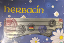 Herbacin好本清小甘菊潤膚禮盒(經(jīng)典75ml+唇膏4.8g+20ml*2)送禮新年禮物 曬單實(shí)拍圖