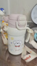 貝親保溫杯兒童水杯316不銹鋼外出杯單手柄雙飲杯450ML(粉色暖暖小狗) 曬單實(shí)拍圖