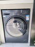 海爾（Haier）云溪精英版 滾筒洗衣機全自動(dòng)10公斤懶人家用 直驅活水精華洗 家電補貼 以舊換新 XQG100-BD37L 曬單實(shí)拍圖