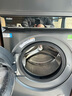 海爾（Haier）年度機皇 云溪4.0滾筒洗烘套裝10KG 洗衣機+雙擎熱泵烘干機 家電補貼自營(yíng) 583+583（73K相似款） 曬單實(shí)拍圖