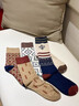 耐爾襪子女春秋襪子韓版個(gè)性女ins潮吸汗百搭舒適秋款復古中筒棉 【5雙裝】國風(fēng)麥穗組合女襪 均碼 曬單實(shí)拍圖