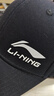 李寧（LI-NING）李寧新款春秋冬防曬遮陽(yáng)棒球帽男女戶(hù)外休閑登山釣魚(yú)鴨舌帽潮團購 LN黑色單標 升級純棉版 卡扣調節大小52-64cm 曬單實(shí)拍圖