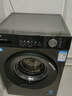 海爾（Haier）滾筒洗衣機10KG全自動(dòng)家用大容量 一級變頻+超薄+1.1高洗凈比+高溫洗+雙噴淋 政府補貼XQG100-608H 曬單實(shí)拍圖