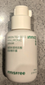 悅詩(shī)風(fēng)吟（innisfree）綠茶透明質(zhì)酸小綠瓶精華80ml補水保濕修護維穩溫和新年禮物 曬單實(shí)拍圖