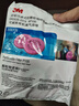 3M2097CN P100高效過(guò)濾棉防顆粒物有機蒸氣噴漆  配面具用 2片/包 曬單實(shí)拍圖