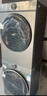 TCL小黃人·大眼萌AI超級筒洗烘套裝12KG滾筒洗衣機+10KG熱泵烘干國家補貼G120T7R-DIS+H100T7R-BS 曬單實(shí)拍圖
