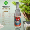 【中國供銷(xiāo)合作社·山西杏花村白酒】千年杏花清香型白酒高粱白 42%vol 500mL 1瓶 曬單實(shí)拍圖
