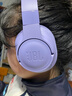 JBLT770NC頭戴式主動(dòng)降噪藍牙耳機 手機電腦筆記本耳機游戲無(wú)線(xiàn)有線(xiàn)耳機  紫色 曬單實(shí)拍圖