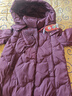 唐致中老年羽絨服女過(guò)膝長(cháng)款新中式加厚媽媽冬裝老人奶奶太太冬季外套 紫紅 2XL 【建議106-120斤】送運費險 曬單實(shí)拍圖