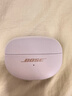 BOSE【煥新補貼】 Ultra 開(kāi)放式耳機-晨霧白 Bose小耳環(huán)耳夾耳機 不入耳開(kāi)放式無(wú)線(xiàn)藍牙耳機 曬單實(shí)拍圖