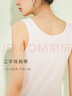 宜而爽【100%純棉】女士背心羅紋打底衫修身無(wú)袖全棉T恤短袖上衣 曬單實(shí)拍圖