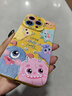 圣圖朗新款可愛(ài)小怪獸17蘋(píng)果16promax手機殼iphone14高級感15pro掛繩12可愛(ài)13卡通植絨硅膠8plus情侶全包 可愛(ài)五只怪獸撞色液態(tài)硅膠-【檸檬黃】 iPhone 14 Pro 曬單實(shí)拍圖