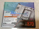 微星（MSI）MPG X870I EDGE TI EVO WIFI 刀鋒鈦主板 支持CPU 9950X3D/9800X3D/7800X3D(AMD X870/socket AM5) 曬單實(shí)拍圖