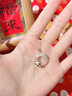 央創(chuàng  )時(shí)尚中國黃金平安扣銀項鏈女款女士生日情人節禮物送女朋友玉吊墜S925 曬單實(shí)拍圖