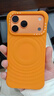 CASETIFY 純色波漾手機殼 MagSafe兼容 硅膠手機殼 適用于蘋(píng)果iPhone17/16/15 Air/Plus/Pro/Max手機保護殼 活力橙Magsafe（新色上市） iPhone17 曬單實(shí)拍圖