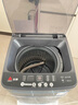 志高（CHIGO）全自動(dòng)洗衣機波輪宿舍迷你小型家用洗烘一體智能洗脫一體機 6.5KG玄武灰【主銷(xiāo)特惠+智能風(fēng)干+強動(dòng)力電機】 曬單實(shí)拍圖