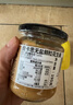 皮卡思pics花生醬 無(wú)添加糖 微鹽有鹽顆?？?95g 進(jìn)口抹面包寶寶拌面醬 曬單實(shí)拍圖