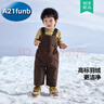 A 21 FUNB品牌寶寶羽絨背帶褲冬季新款男女童加厚保暖三防羽絨褲兒童保暖褲 深咖啡 90 cm 【充絨量31g】 曬單實(shí)拍圖