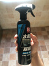 保賜利太陽(yáng)膜除膠劑汽車(chē)玻璃膜去除劑汽車(chē)膜專(zhuān)用清洗劑貼膜舊膜消除劑 曬單實(shí)拍圖