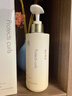 謎草集彈力素護卷發(fā)保濕持久定型防毛躁干枯蓬松燙發(fā)男女護理神器300ml 曬單實(shí)拍圖