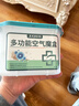 巨奇（JUQI）除塵魔盒家用客廳除塵神器超強吸附灰塵凈化空氣干燥劑除濕盒*3盒 曬單實(shí)拍圖