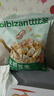 比比贊（BIBIZAN）龍巖花生蒜香味1008g 每日堅果炒貨下酒菜小吃辦公室休閑零食品 曬單實(shí)拍圖